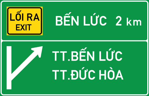Biển IE.454 Khoảng cách đến lối ra phía trước